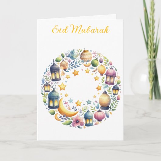 Aangepaste Ramadan Kareem & Eid Mubarak Groet  Kaart (Voorkant)