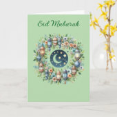 Aangepaste Ramadan Kareem & Eid Mubarak Groet Kaart (Gele Bloem)