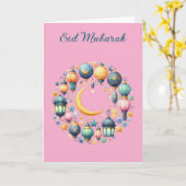 Aangepaste Ramadan Kareem & Eid Mubarak Groet Kaart (Gele Bloem)