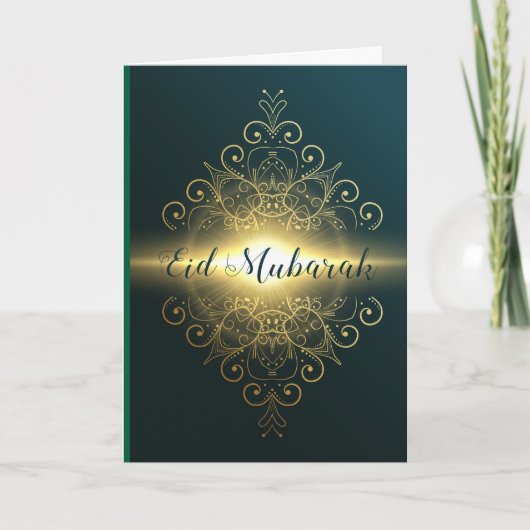 Aangepaste Ramadan Kareem- en Eid Mubarak-groet Kaart (Voorkant)