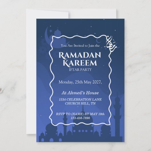 Aangepaste Ramadan Kareem Iftar Uitnodiging (Voorkant)