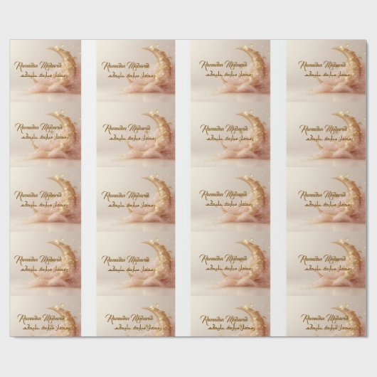 Aangepaste Ramadan Mubarak – Arabisch inpakpapier (Vlak)