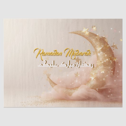 Aangepaste Ramadan Mubarak – Gepersonaliseerd Arab Tissuepapier (Voorkant)