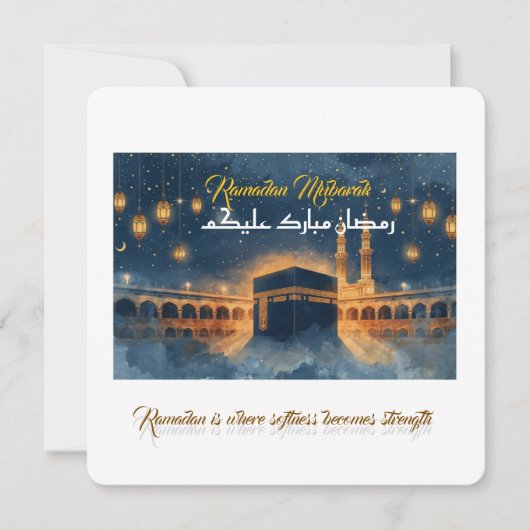 Aangepaste Ramadan Mubarak kaart – Gepersonaliseer (Voorkant)