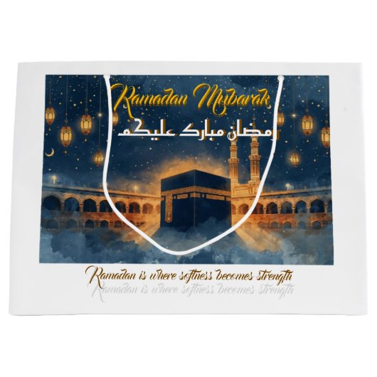 Aangepaste Ramadan Mubarak kaart – Gepersonaliseer Groot Cadeauzakje (Voorkant)