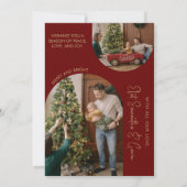 Aangepaste Rood en Goud Minimalistische Boog Famil Feestdagenkaart (Achterkant)