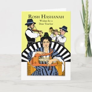 Aangepaste Rosh Hashanah voor leraar, Klezmerband Feestdagen Kaart