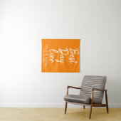 Aangepaste Sinaasappel wit bruiloft achtergrond be Wandkleed (In Situ (horizontaal))