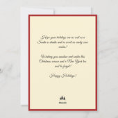 Aangepaste "Sleighin' in stijl!" kerstgroet Feestdagenkaart (Achterkant)