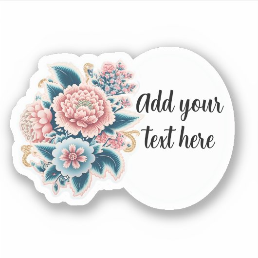 Aangepaste snijdende sticker - aanpasbare tekst -  (Voorkant)