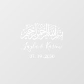 Aangepaste spiegelsticker | Persoonlijke islamitis Raamsticker (Vel)