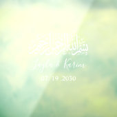 Aangepaste spiegelsticker | Persoonlijke islamitis Raamsticker (Vel 3)
