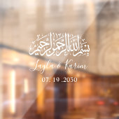 Aangepaste spiegelsticker | Persoonlijke islamitis Raamsticker (Vel 2)