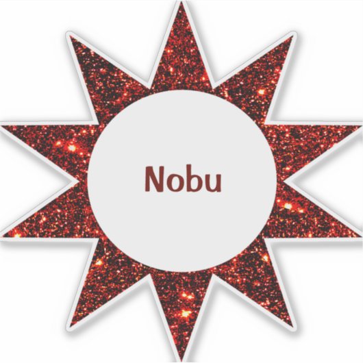 Aangepaste ster sticker (Voorkant)