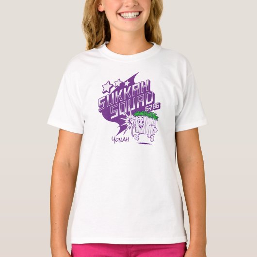 Aangepaste Sukkah Squad 5786 Shirten voor Sukkot S T-shirt (Voorkant)