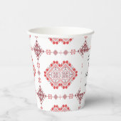 Aangepaste Tatreez Thobe Henna Party Papieren Bekers (Rechts)