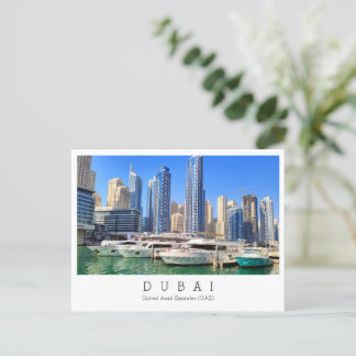 Aangepaste tekst, Dubai, Briefkaart Verenigde Arab