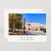 Aangepaste tekst, Dubai, Briefkaart Verenigde Arab (Voorkant / Achterkant)