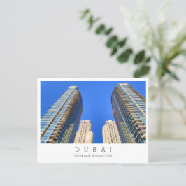 Aangepaste tekst, Dubai, Briefkaart Verenigde Arab