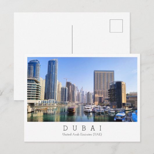 Aangepaste tekst, Dubai, Briefkaart Verenigde Arab (Voorkant / Achterkant)