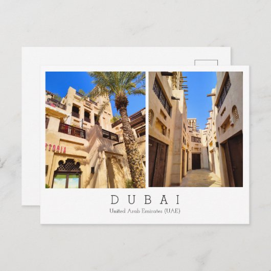 Aangepaste tekst, Dubai, Briefkaart Verenigde Arab (Voorkant / Achterkant)
