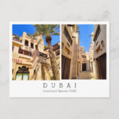 Aangepaste tekst, Dubai, Briefkaart Verenigde Arab (Voorkant)