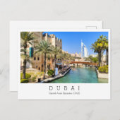 Aangepaste tekst, Dubai, Briefkaart Verenigde Arab (Voorkant / Achterkant)