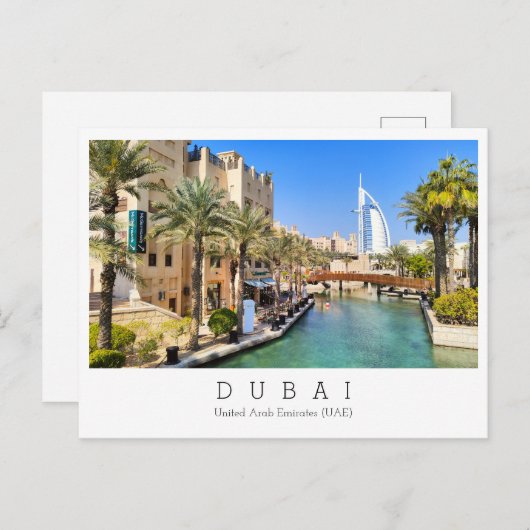 Aangepaste tekst, Dubai, Briefkaart Verenigde Arab (Voorkant / Achterkant)