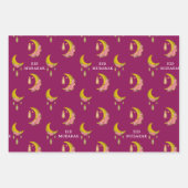 Aangepaste tekst Eid al-Fitr Mubarak Inpakpapier Vel (Voorkant 3)