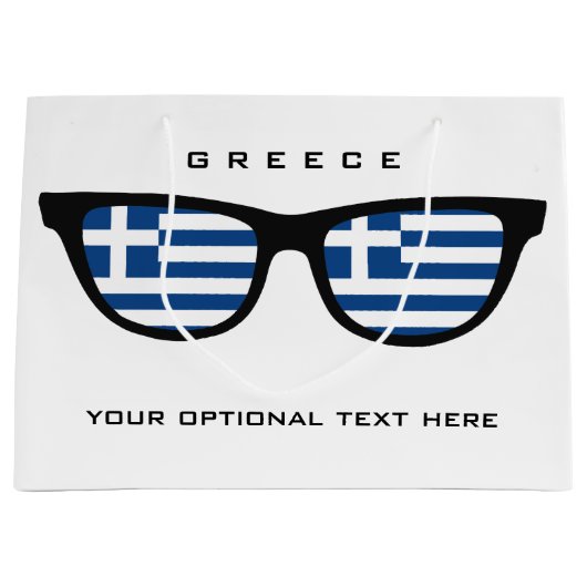 Aangepaste tekst en cadeautas voor kleuren voor Gr (Voorkant)