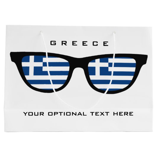 Aangepaste tekst en cadeautas voor kleuren voor Gr (Achterkant)