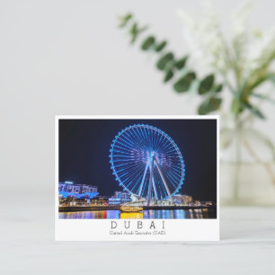 Aangepaste tekst, Ferris Wheel, Dubai, Verenigde A Briefkaart