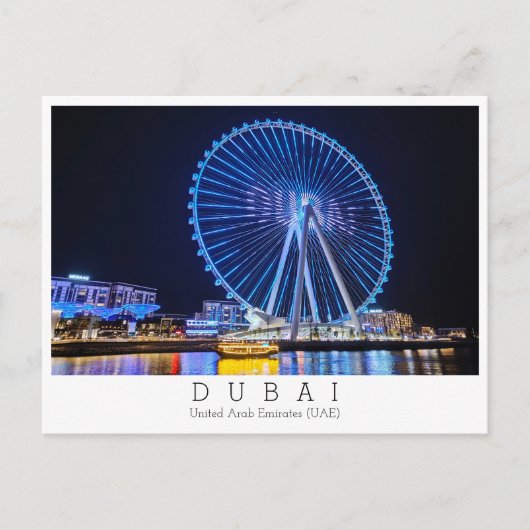 Aangepaste tekst, Ferris Wheel, Dubai, Verenigde A Briefkaart (Voorkant)
