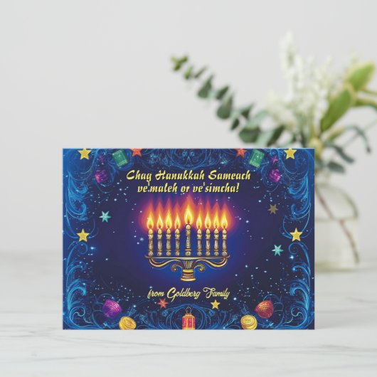 Aangepaste tekst Festival of Lights Elegance Feestdagenkaart (Staand voorkant)