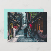 Aangepaste tekst Geisha Stroll Buurt Kyoto Japan Briefkaart (Voorkant / Achterkant)