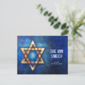 Aangepaste tekst Happy Chanoeka✡️, Davidster Briefkaart (Staand voorkant)