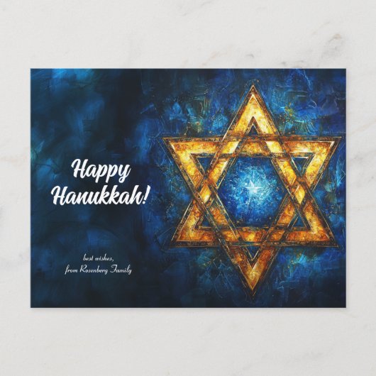 Aangepaste tekst Happy Chanoeka✡️, Davidster Briefkaart (Voorkant)