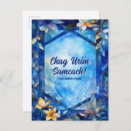 Aangepaste tekst Happy Chanoeka, glas in lood Briefkaart (Voorkant / Achterkant)