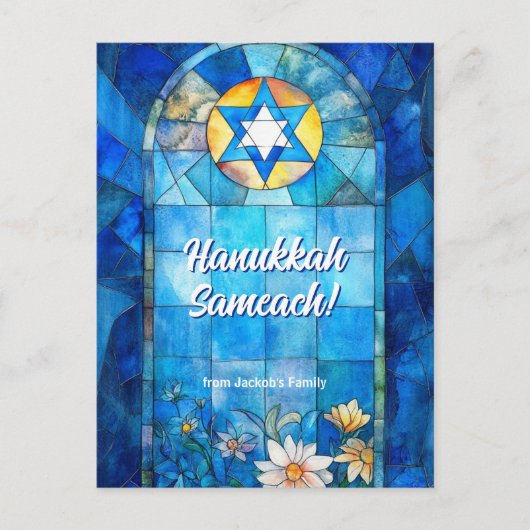 Aangepaste tekst Happy Chanoeka, glas in lood Briefkaart (Voorkant)