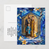 Aangepaste tekst Happy Chanoeka, glas in lood Briefkaart (Voorkant / Achterkant)