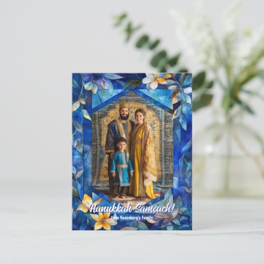 Aangepaste tekst Happy Chanoeka, glas in lood Briefkaart (Staand voorkant)
