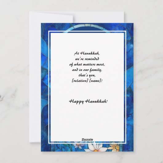 Aangepaste tekst Happy Chanoeka, glas in lood Feestdagenkaart (Achterkant)