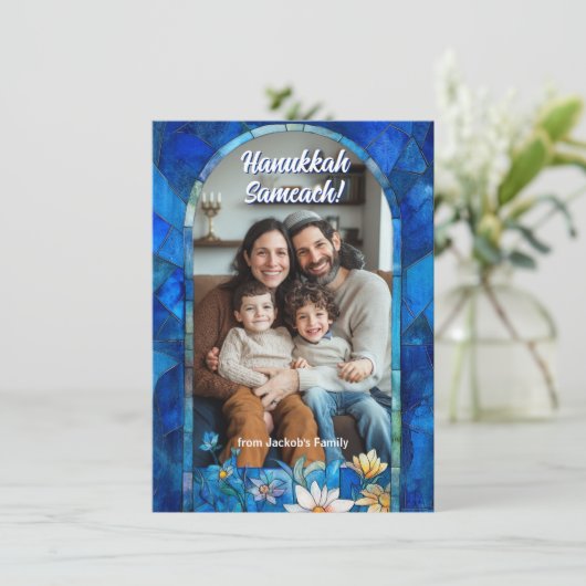 Aangepaste tekst Happy Chanoeka, glas in lood Feestdagenkaart (Staand voorkant)