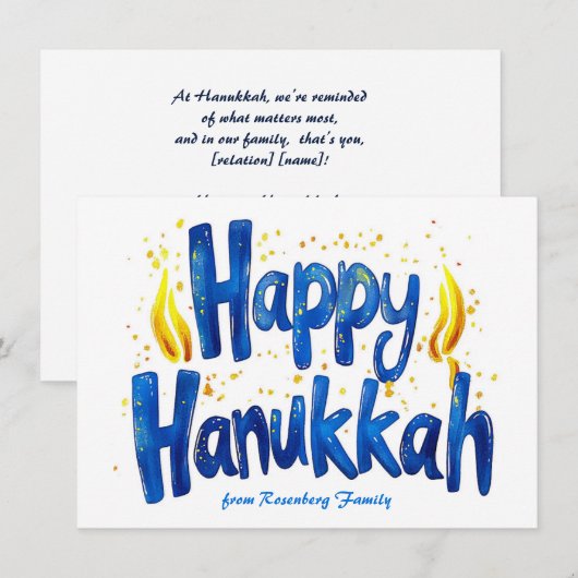 Aangepaste tekst Happy Hanukkah✡️, Feestdagenkaart (Voorkant / Achterkant)