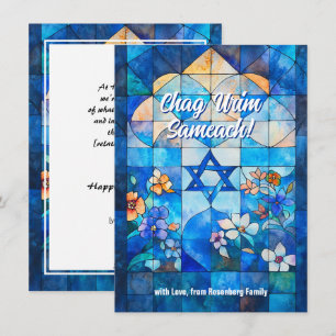 Aangepaste tekst Happy Hanukkah✡️, glas in lood Feestdagenkaart