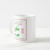 Aangepaste tekst in het menu Chinees Restaurantmen Koffiemok (Voorkant links)