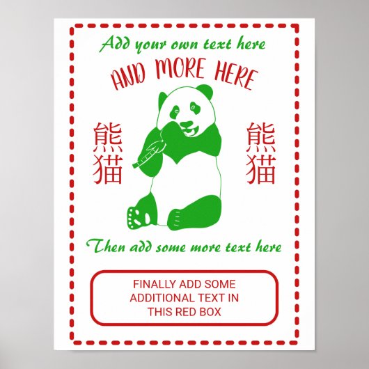 Aangepaste tekst in het menu Chinees Restaurantmen Poster (Voorkant)