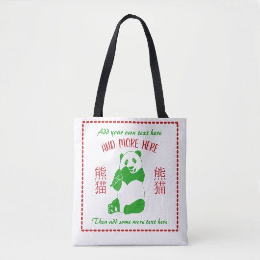 Aangepaste tekst in het menu Chinees Restaurantmen Tote Bag (Voorkant)