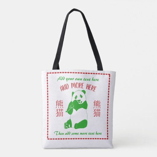 Aangepaste tekst in het menu Chinees Restaurantmen Tote Bag (Achterkant)