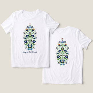 Aangepaste tekst Kashubische Tuin Kolom Tri-Blend Shirt